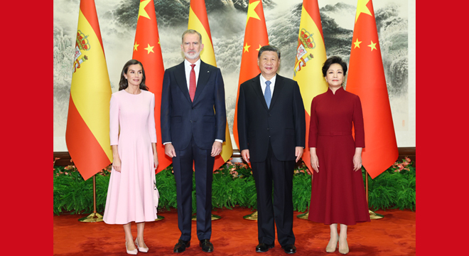 習(xí)近平會(huì)見西班牙國王費(fèi)利佩六世
